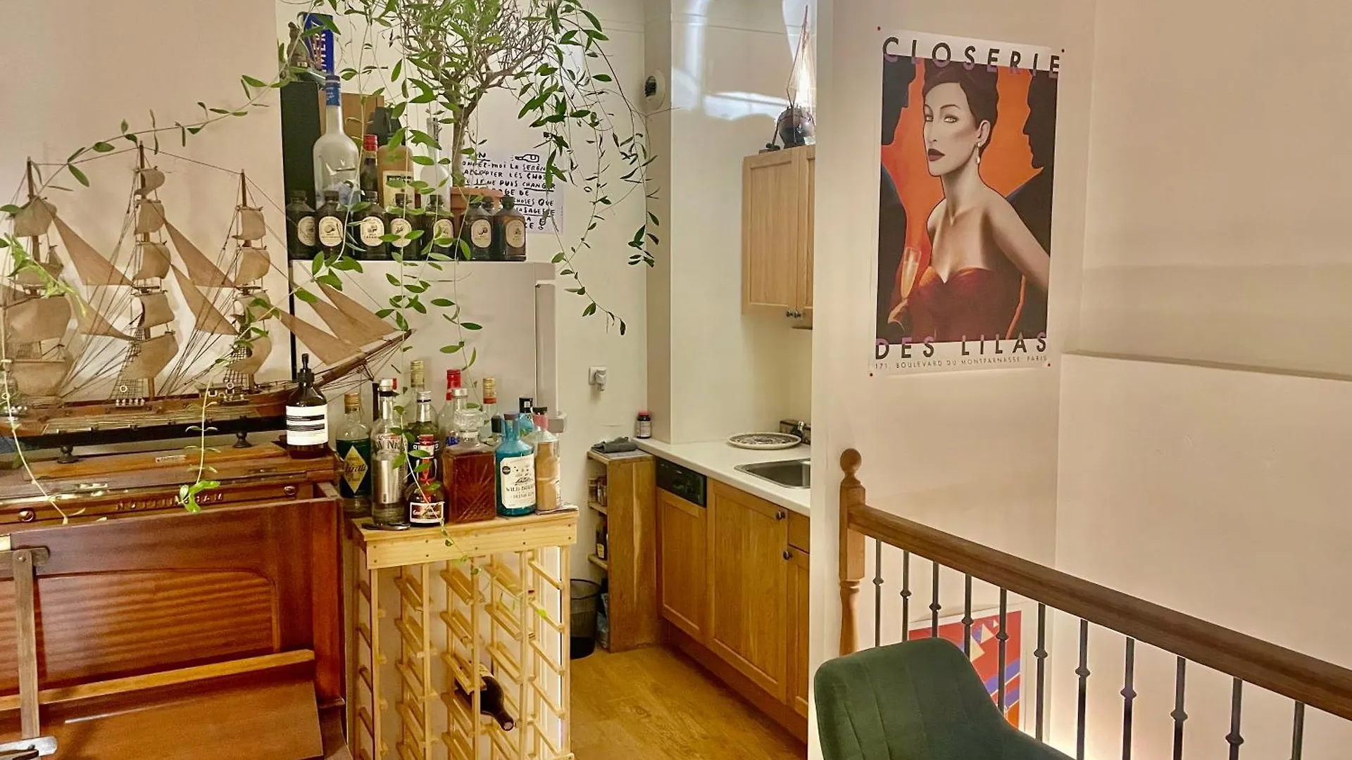 Apartament Duplex Tour Eiffel Paryż