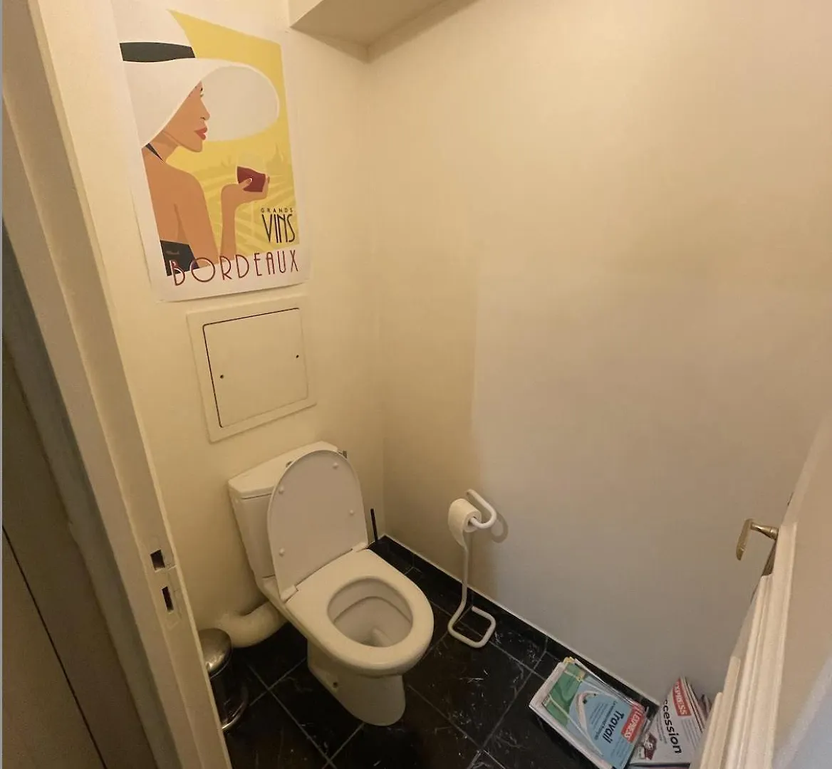 Duplex Tour Eiffel Διαμέρισμα Παρίσι 0*,  Γαλλία