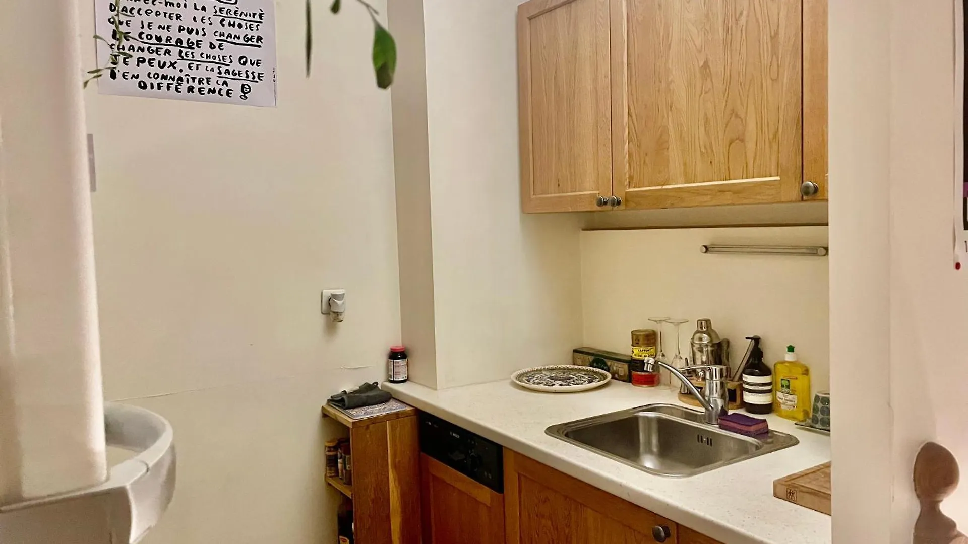 Duplex Tour Eiffel Διαμέρισμα Παρίσι